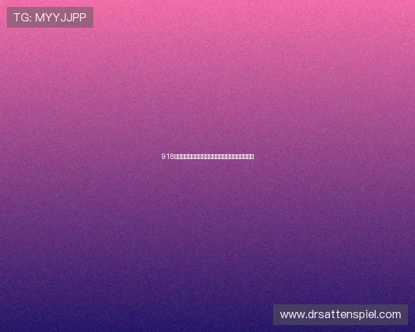 918博天堂娱乐用户评价优良，赢得广大玩家的一致好评