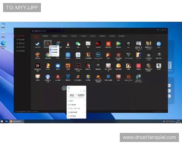 918金花游戏多平台兼容性分析支持多设备畅玩无障碍体验