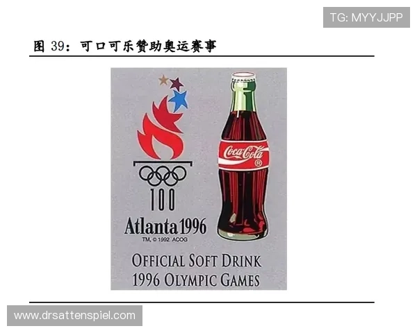 fb体育在全球体育市场中的竞争优势与品牌影响力分析