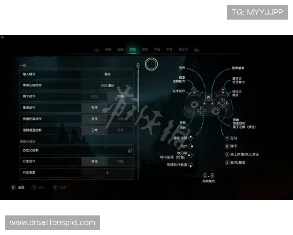 万博manxbet官方注册流程详解及新手入门指南