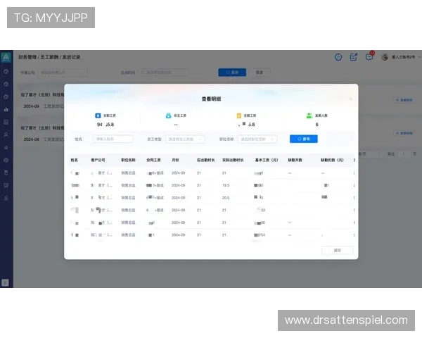 乐天堂官网首页2024年最新版本上线，丰富游戏资源尽在掌握