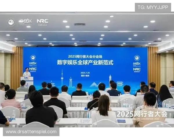 乐天娱乐公司在数字娱乐时代的转型与技术创新实践