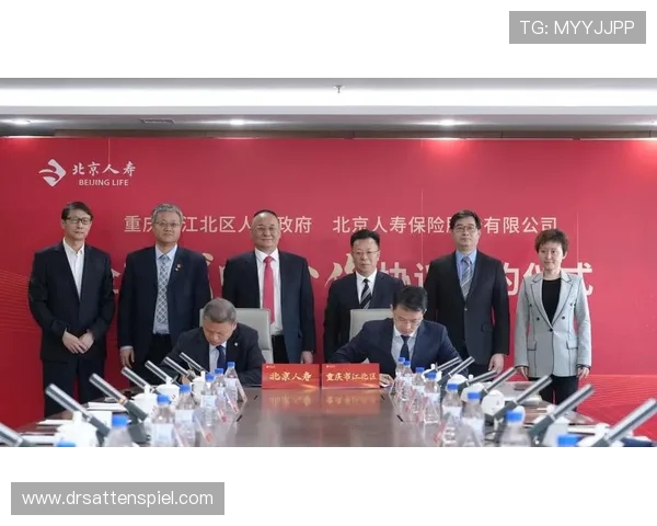 918博天堂官方网站宣布升级安全系统保障用户资金安全