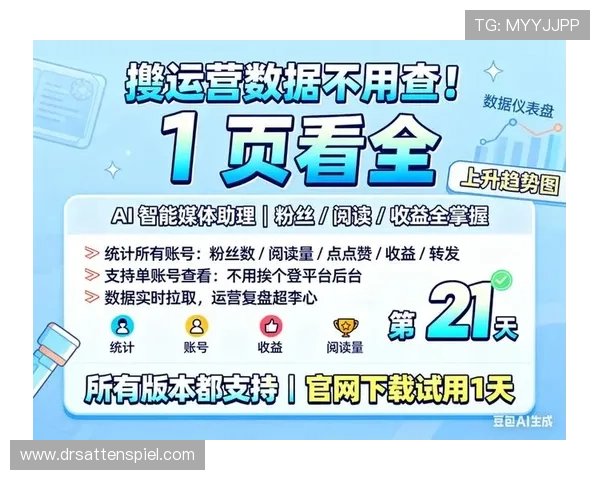 乐乐娱乐网组织线上线下粉丝互动活动，增强粉丝粘性与平台影响力