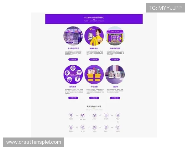 乐天堂官网首页最新界面设计全面升级引领行业新潮流