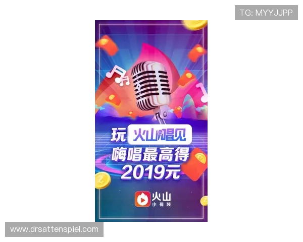 乐天堂连接推动线上娱乐新体验，打造多元化娱乐生态系统