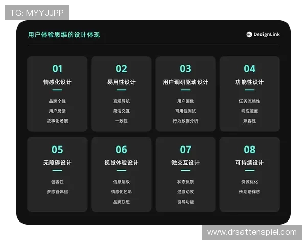 博傲有课官网全面升级优化用户体验打造最专业的在线教育平台