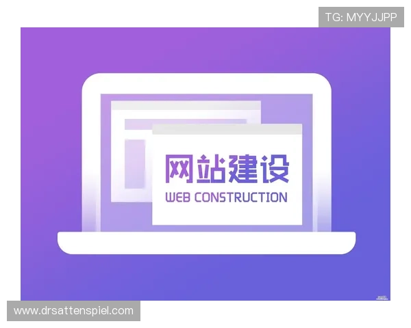 博天堂网址多少官方登录地址大全，提供多渠道安全访问方案