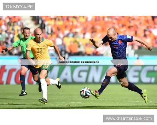 博天堂足球资讯网官网为足球爱好者提供全面的比赛数据与专家预测