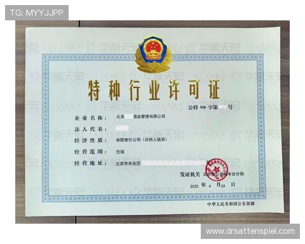 博尊官网下载常见问题解答，解决用户在下载过程中遇到的疑难