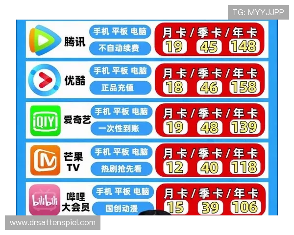 博天堂：最新优惠活动与会员专属福利全攻略