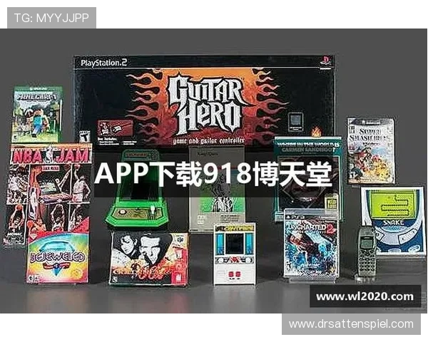 探索918博天堂网址的多种登录方式，确保玩家体验流畅无忧