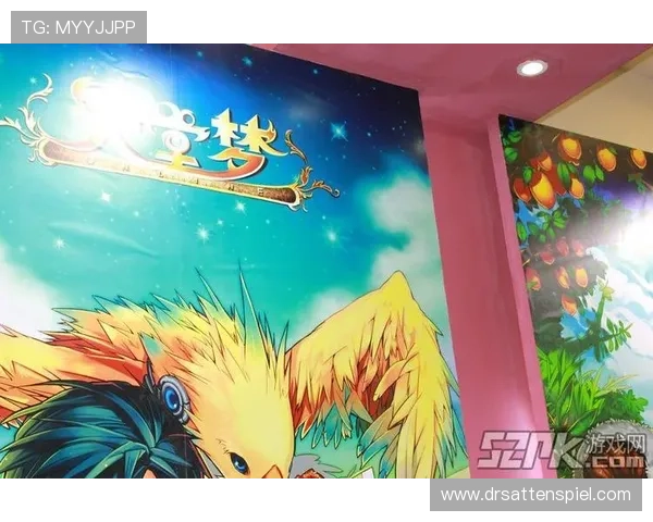 愽天堂918游戏网全面升级优化提供更优质的游戏体验