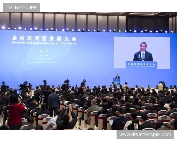 搏天堂网址入口开启全新线上博彩体验引领行业发展新趋势