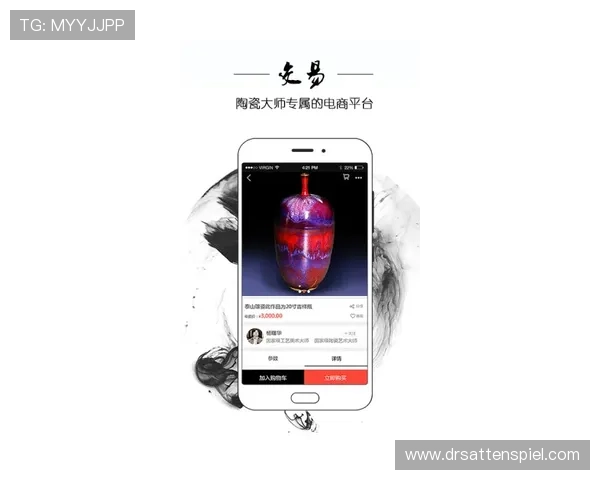 918btt体育最新赛事资讯实时更新让你第一时间掌握体育动态