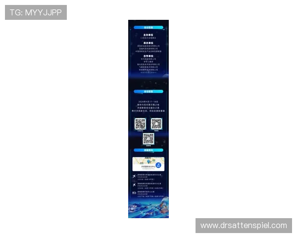 2026年AG厅电投官方地址送达，官方镜像站点稳定安全可靠