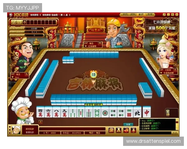 918棋牌炸金花：最新安全保障让你放心畅玩的棋牌游戏平台