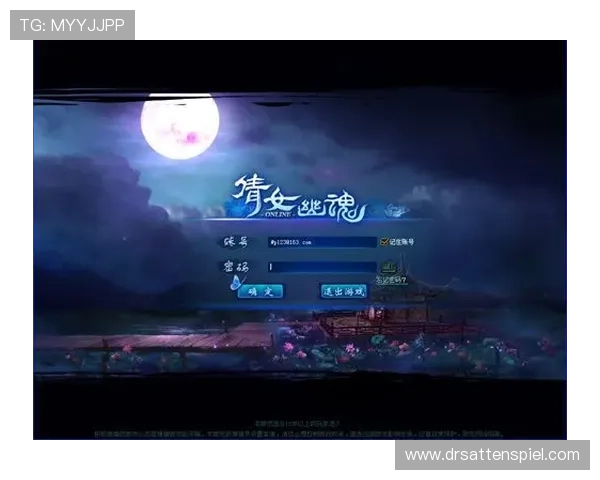 918游戏官网入口最新官方登录地址入口可靠吗