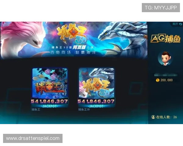 agapp游戏热门活动每日更新，丰富你的游戏内容享受多重游戏乐趣