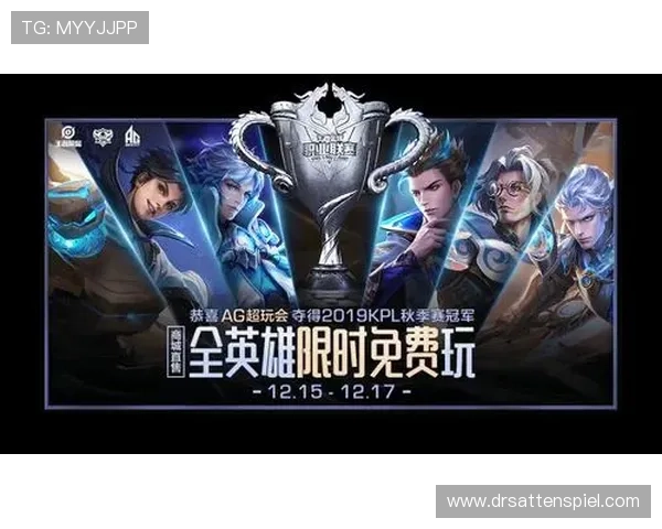 ag8亚游官网试玩优惠活动及最新福利政策详解让你娱乐无忧快人一步