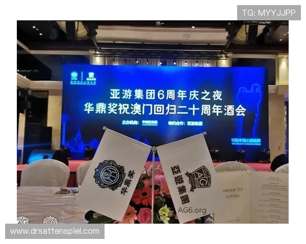 AG亚游备用平台安全保障措施，确保玩家资金与个人信息安全